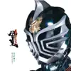 さかもとえいぞう - 仮面ライダー轟鬼 「雷武轟々」